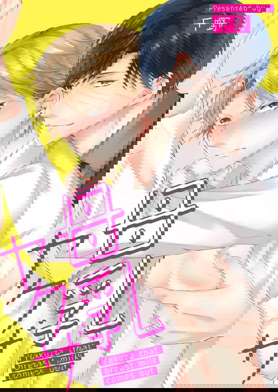 bg-image