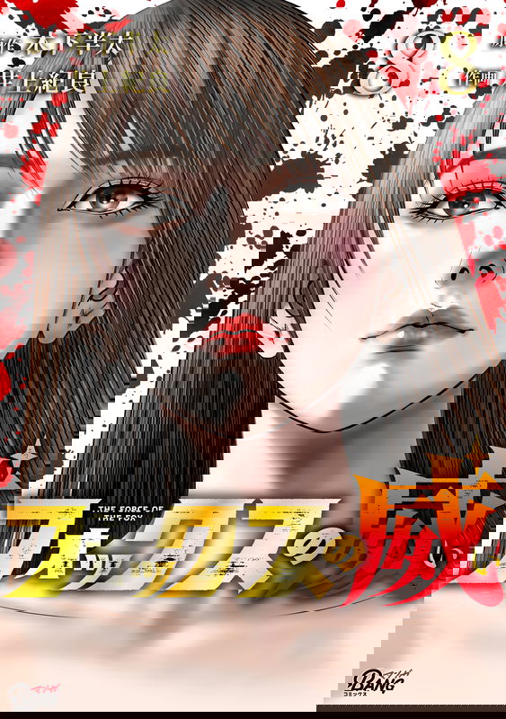 bg-image