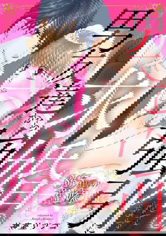 bg-image
