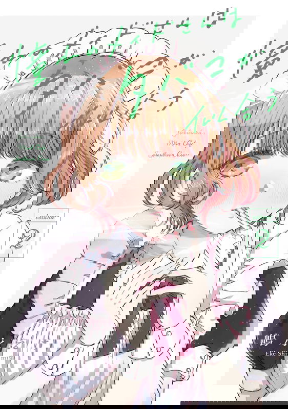 bg-image