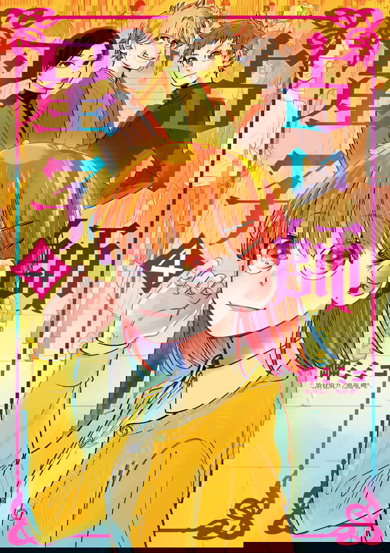 bg-image