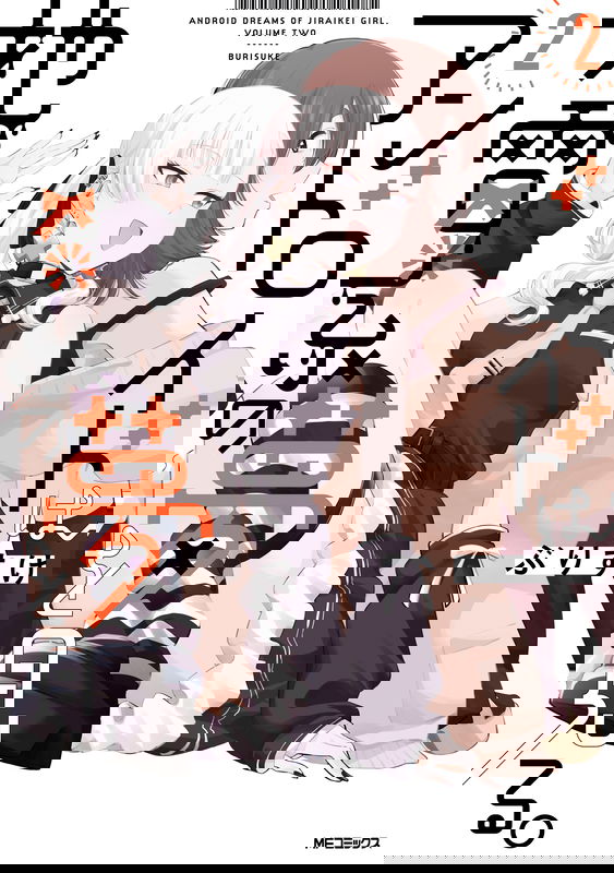 bg-image