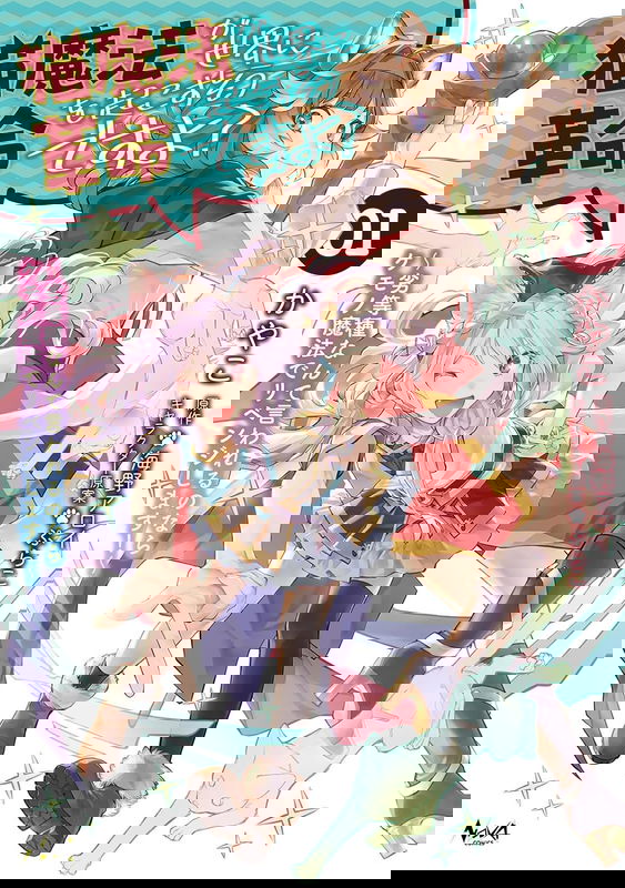 bg-image
