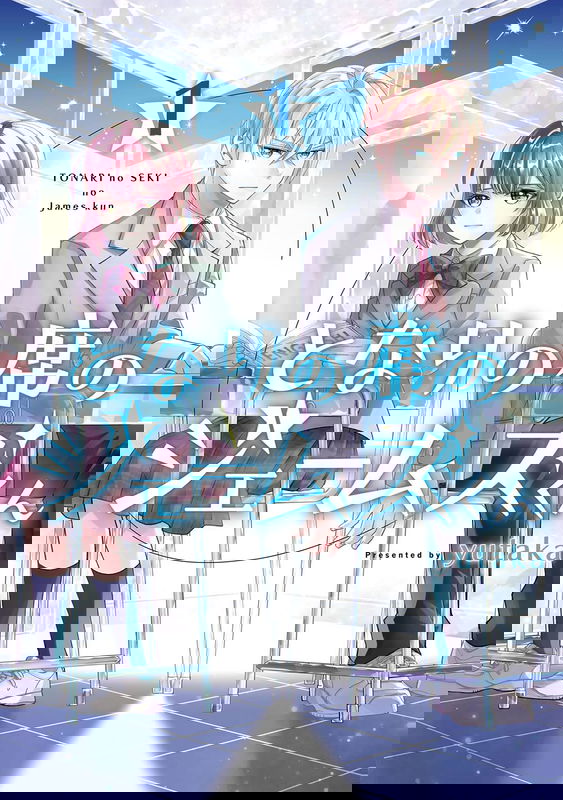 bg-image