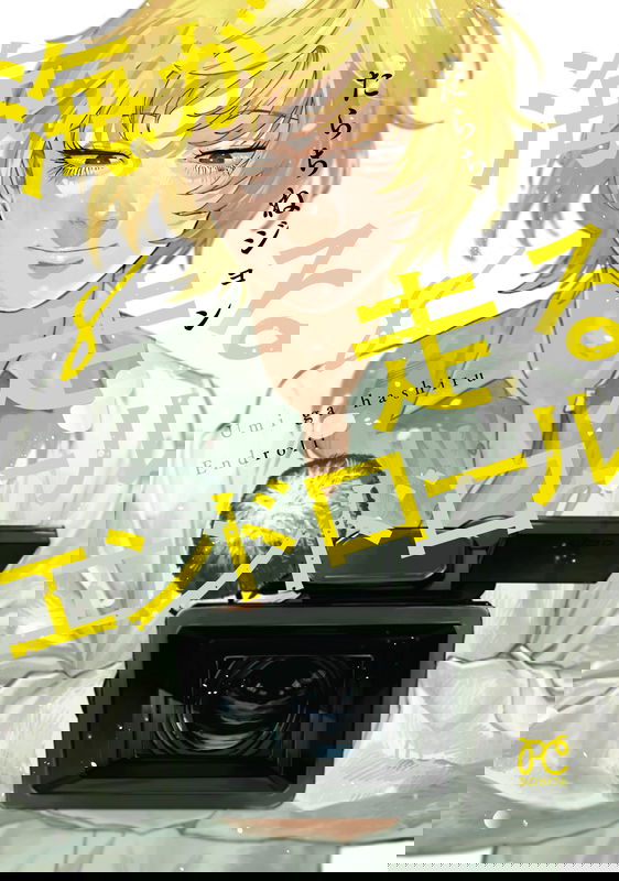 bg-image