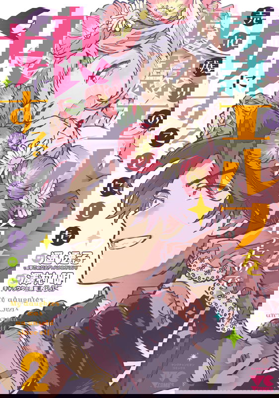 bg-image