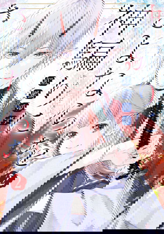 bg-image