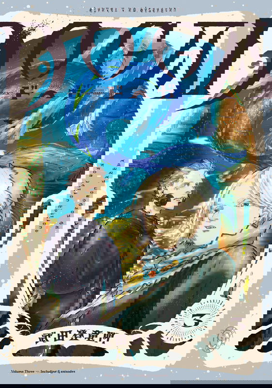 bg-image