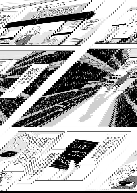 bg-image