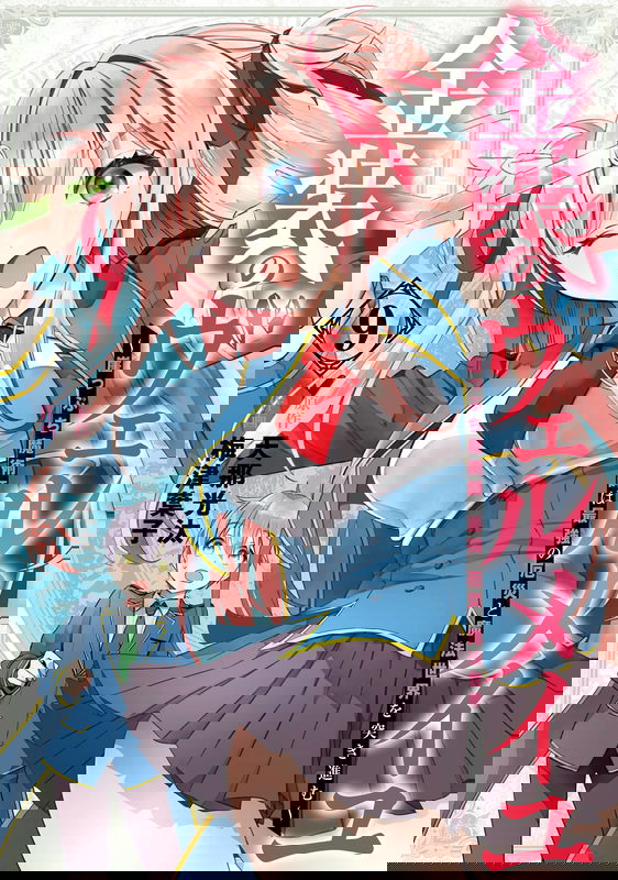 bg-image