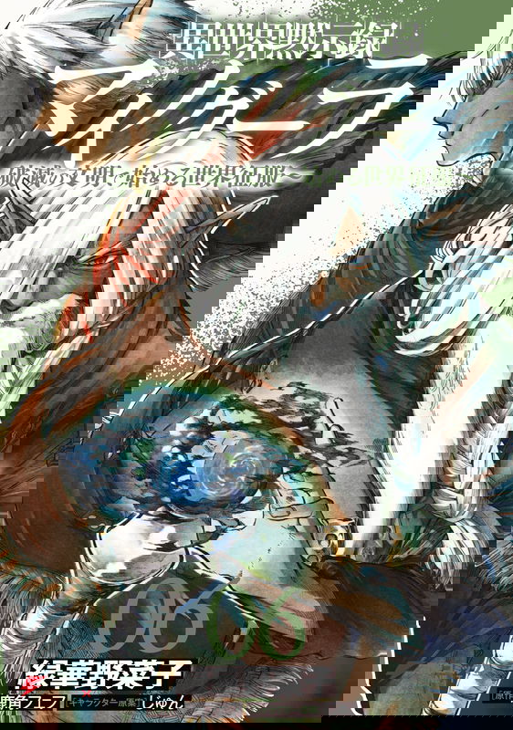 bg-image