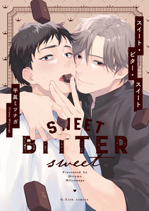 Sweet Bitter Sweet
