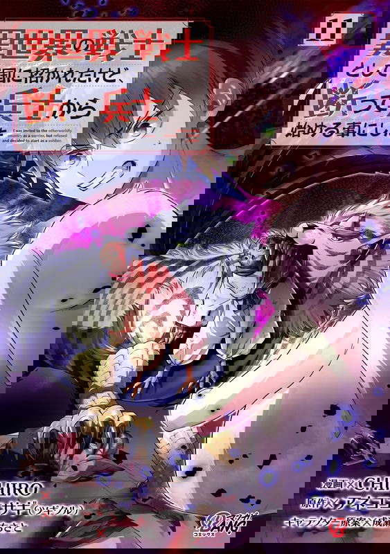 bg-image