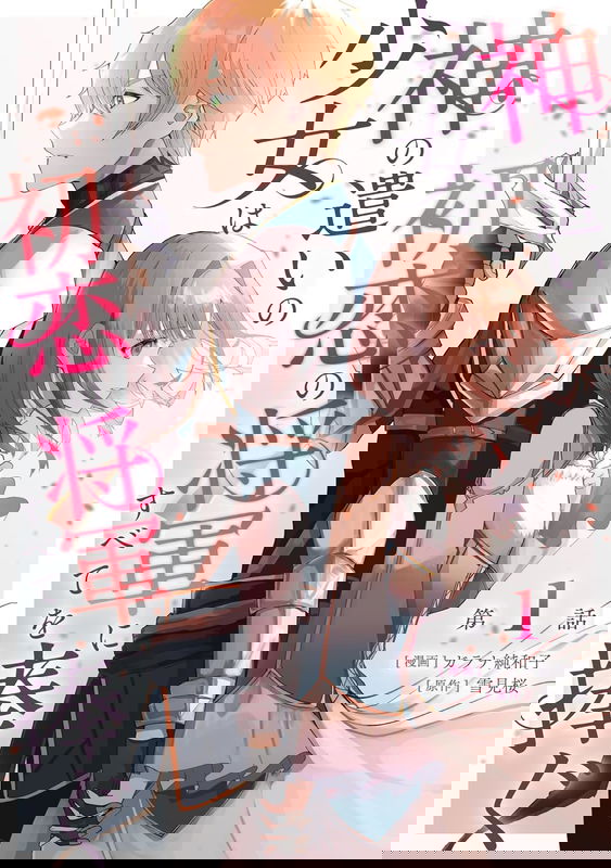 bg-image