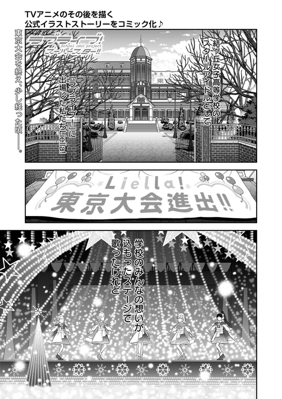 bg-image