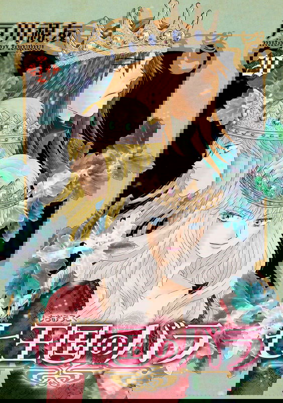 bg-image