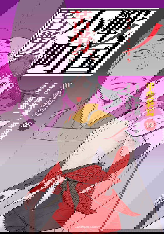 bg-image