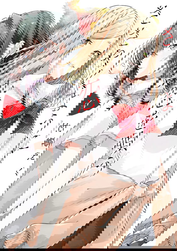 bg-image