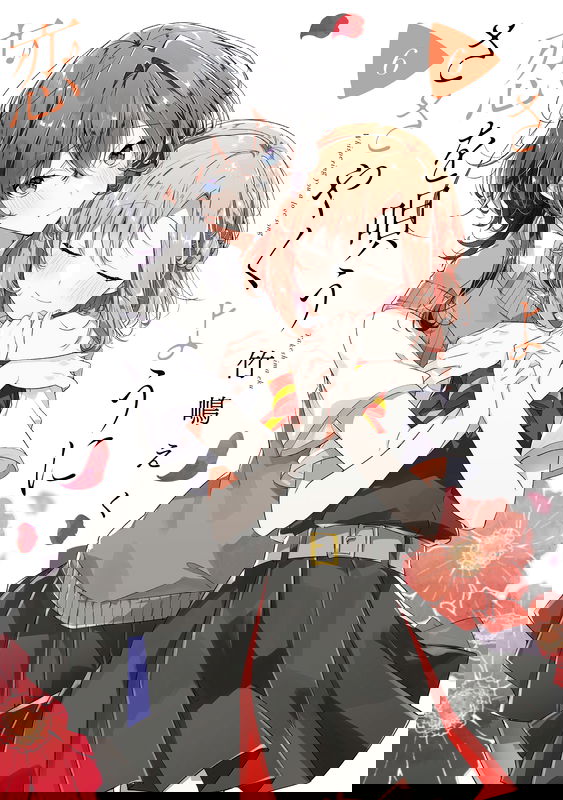 bg-image