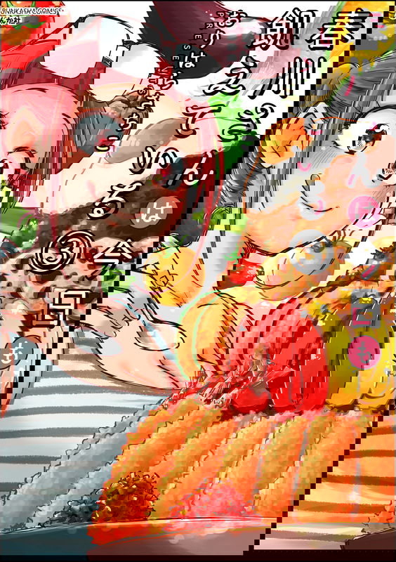 Always Hungry Harukawa