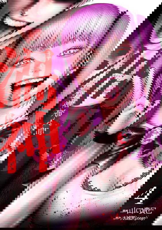 bg-image