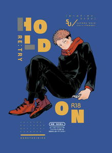 Jujutsu Kaisen - HOLD ON (Doujinshi)