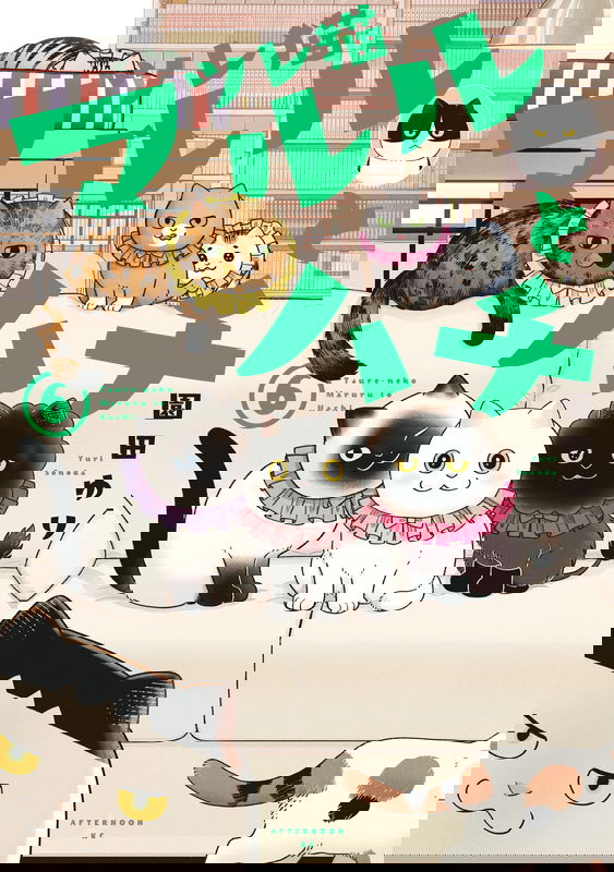 bg-image