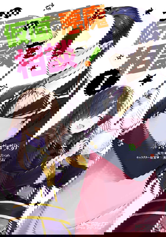 bg-image
