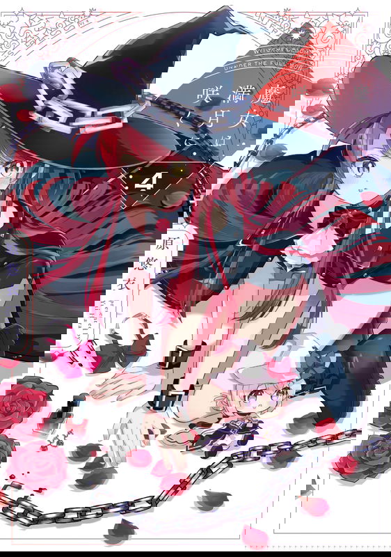 bg-image