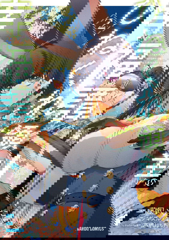 bg-image