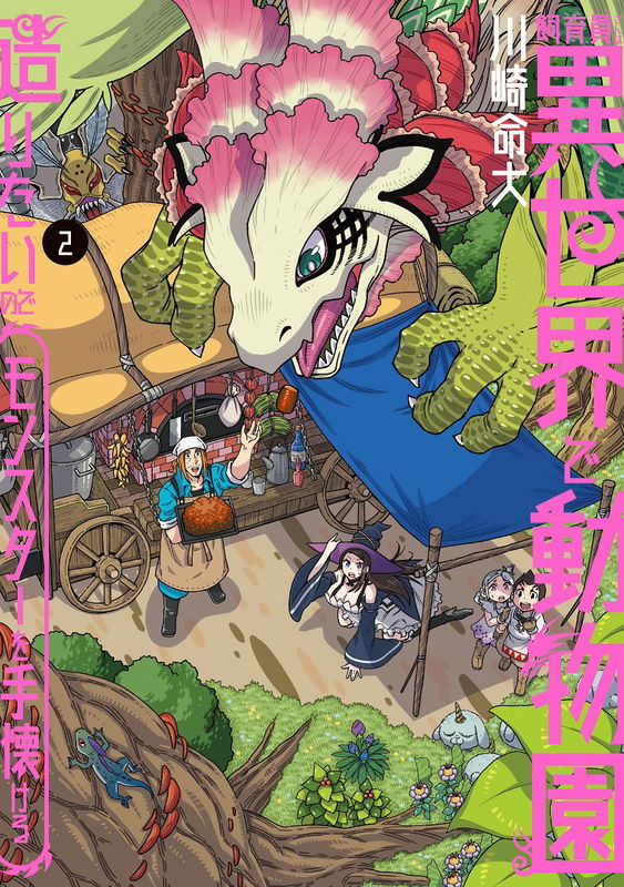 Building a Zoo in Another World!