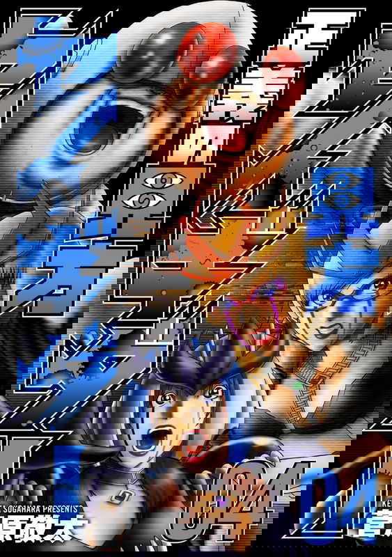 Ally of Justice Seigidar