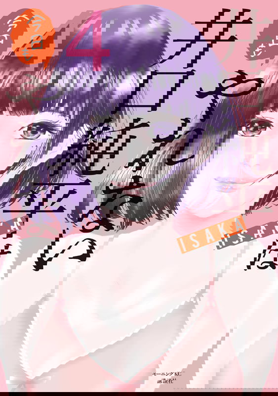 bg-image