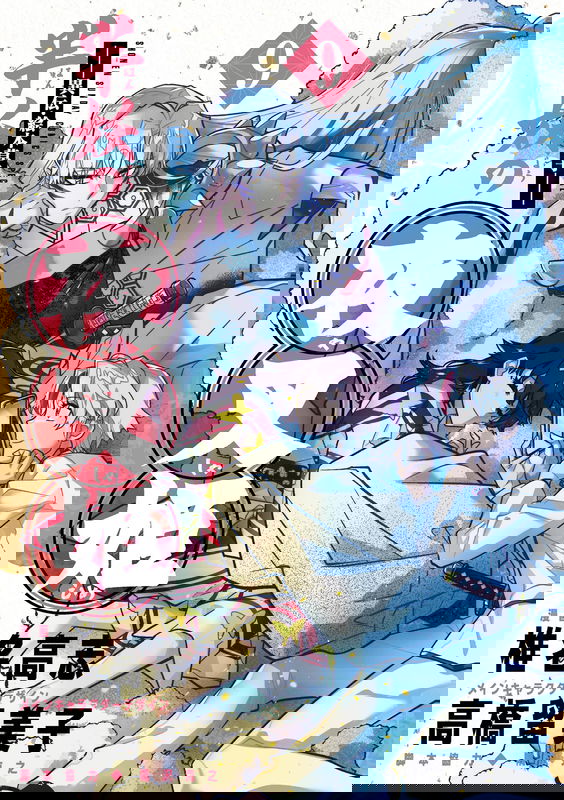 bg-image