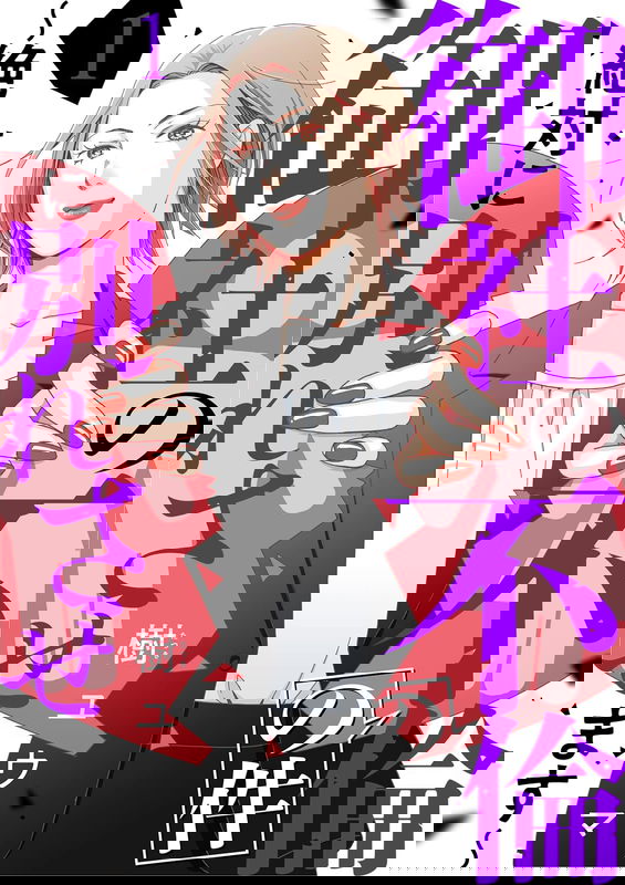 bg-image