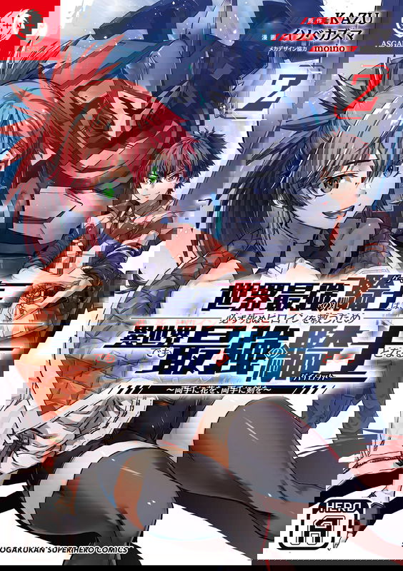 bg-image
