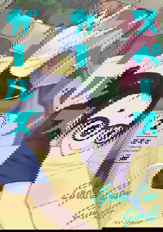 bg-image