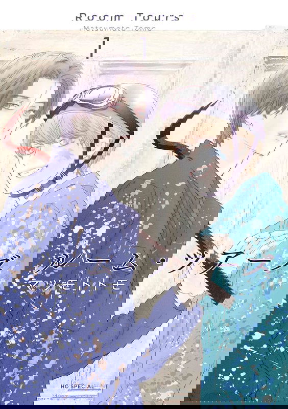 bg-image