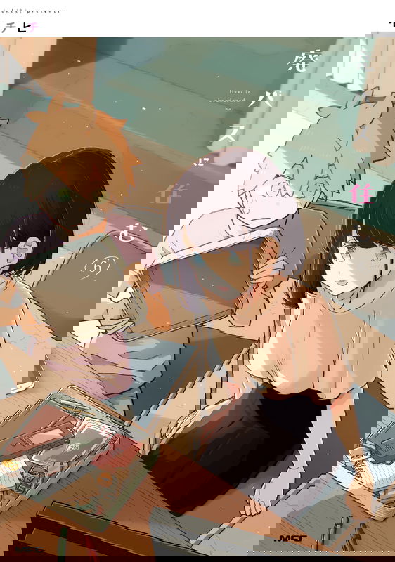 bg-image