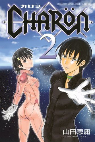 Charon