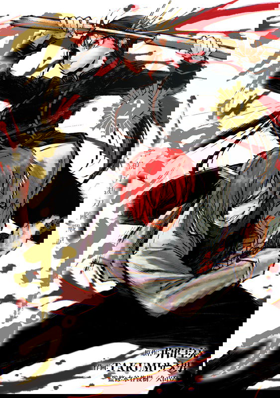 bg-image