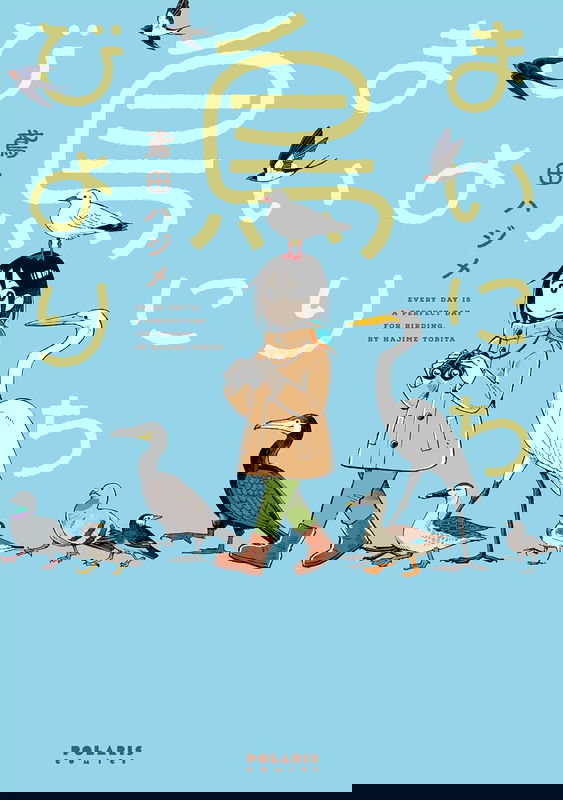 bg-image
