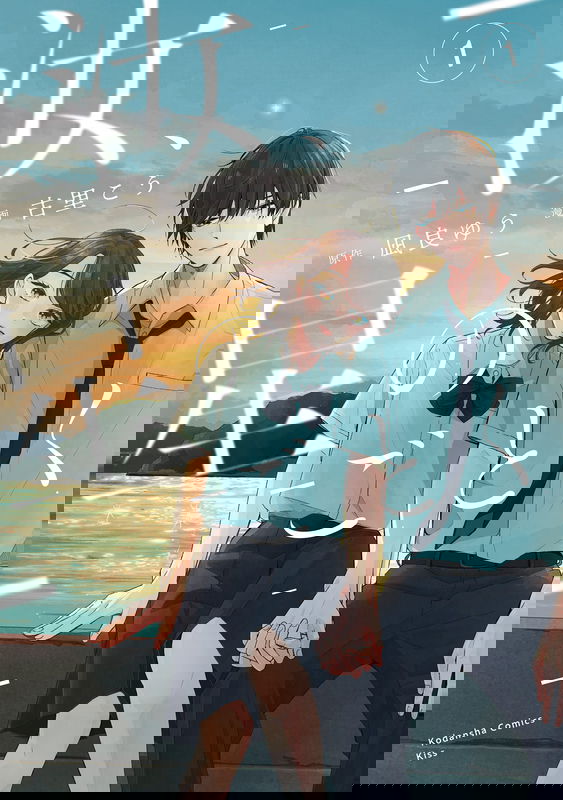 bg-image