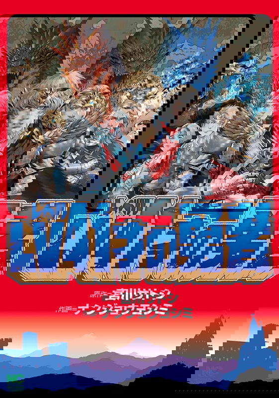 bg-image
