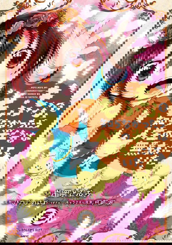 bg-image