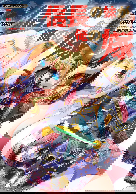 bg-image