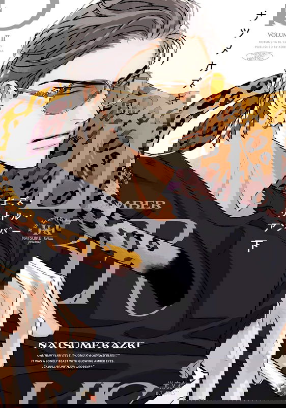 bg-image