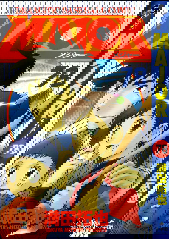 bg-image