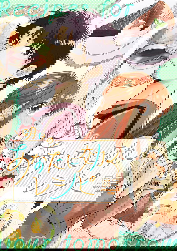 bg-image