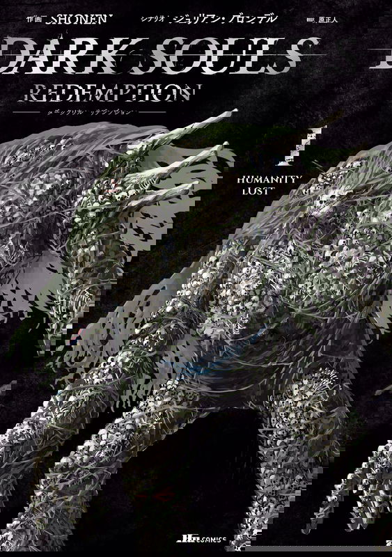 bg-image